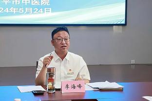 媒体人：中塔战主裁不爱用黄牌控制比赛 国足必须控制动作和情绪